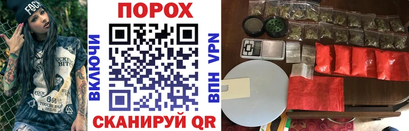 Amphetamine Premium  купить наркотики сайты  Малаховка 