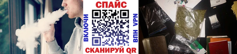 наркошоп  Малаховка  МЕГА маркетплейс  Бутират оксана 