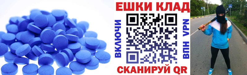 цены наркотик  KRAKEN ссылка  ЭКСТАЗИ бентли  сайты даркнета состав  Малаховка 