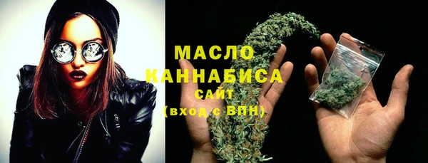 метамфетамин Богданович