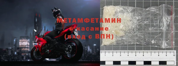 стафф Сосновка