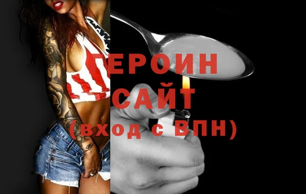 круглые Богородск