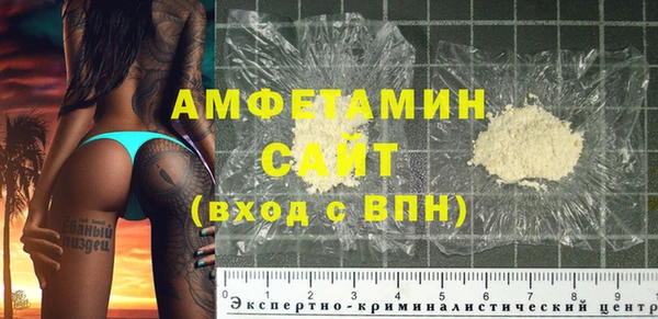 круглые Богородск