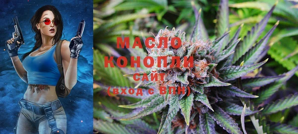 метамфетамин Богданович