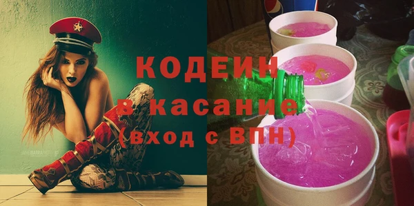 метамфетамин Богданович