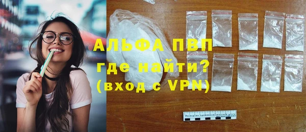 метамфетамин Богданович