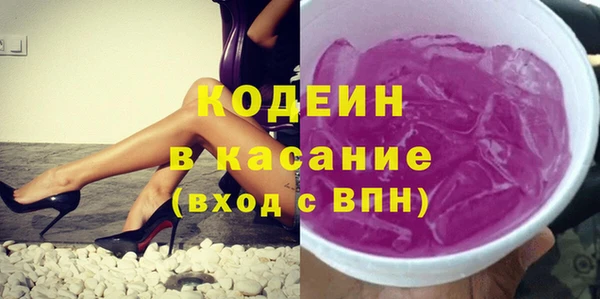 круглые Богородск