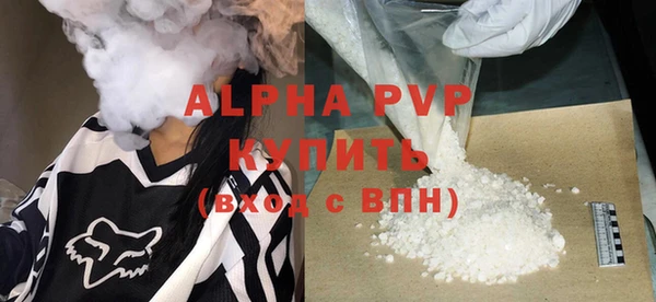 круглые Богородск
