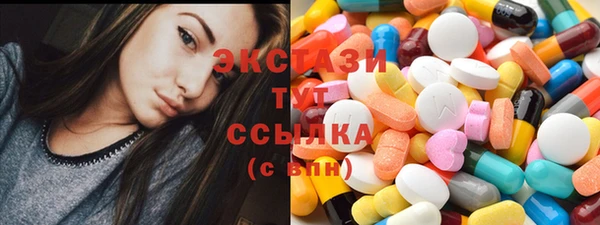 метамфетамин Богданович