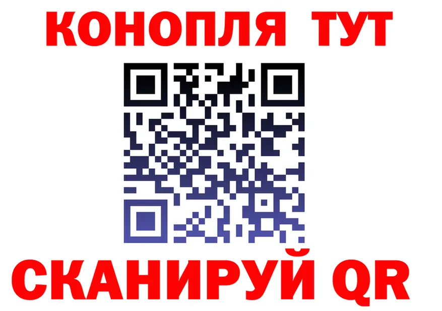 МЯУ-МЯУ VHQ tor площадка MEGA Малаховка