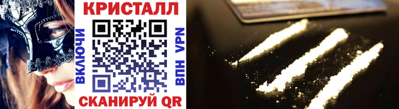 МЕТАМФЕТАМИН витя  Малаховка 