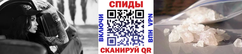 Метамфетамин Декстрометамфетамин 99.9% Малаховка