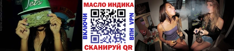 Дистиллят ТГК Wax  блэк спрут зеркало  Малаховка 